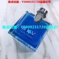 在飛比找Yahoo!奇摩拍賣優惠-【精品】寶格麗藍茶edt男士淡香水100ml