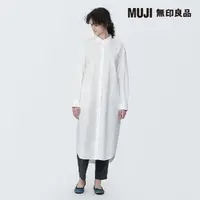 在飛比找momo購物網優惠-【MUJI 無印良品】女有機棉水洗平織布長袖洋裝(共4色)