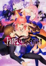 Fate/Extra CCC FoxTail 1 Japanese comic manga Saber Rin Archer Caster Shinji