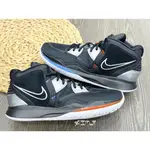 实拍特价 NIKE KYRIE 8 EP 黑白 鴛鴦 無限 籃球鞋 DC9134-001