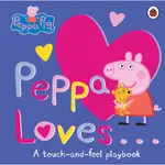 (庫存書)(有瑕疵)PEPPA LOVES A TOUCH-AND-FEEL PLAYBOOK硬頁書