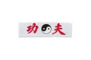 SMAI Martial Arts Head Bands