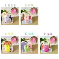 在飛比找蝦皮購物優惠-（現貨）日本charley Paper Soap 紙香皂—5