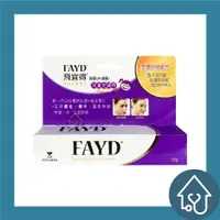 在飛比找樂天市場購物網優惠-FAYD 飛宜得凝膠 (未滅菌) 15g