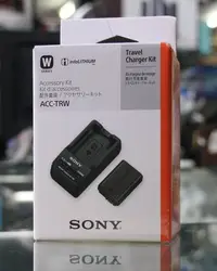 在飛比找Yahoo!奇摩拍賣優惠-小青蛙數位 SONY 公司貨 ACC-TRW FW50 + 