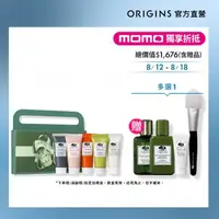 在飛比找momo購物網優惠-【ORIGINS 品木宣言】彩虹面膜5件組(一飲而盡面膜+泥