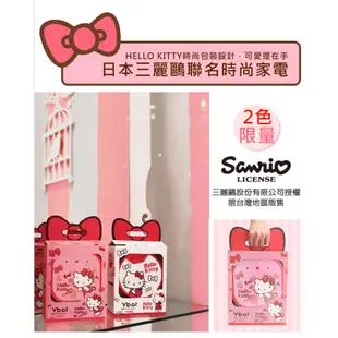 松騰 Vbot Hello Kitty M101 - MINI吸塵機器人 [日本限定]