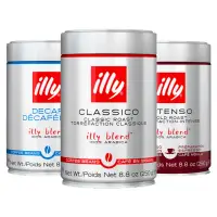 在飛比找momo購物網優惠-【illy】義大利經典咖啡豆/咖啡粉x3罐任選(250g/罐