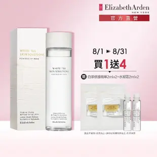 【伊麗莎白雅頓】官方直營 白茶雙重保濕化妝水200ml Elizabeth Arden(保濕/水潤)