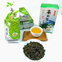 在飛比找蝦皮購物優惠-愛奉茶機剪阿里山高山烏龍金萱烏龍27仔台灣茶平均一斤500