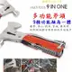 Caiyi 9合1多功能工具 刀 老虎鉗子 工具鉗錘 戶外安全錘 起子野外求生裝備