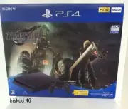 PlayStation 4 FINAL FANTASY FF VII REMAKE Pack Limited game console PS4 500GB