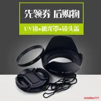 在飛比找露天拍賣優惠-韓國 MATIN馬田 專業型相機腕帶 手帶 手腕帶 (M-6