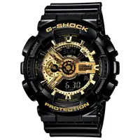 在飛比找蝦皮商城優惠-【CASIO卡西歐】強悍G-SHOCK系列/GA-110GB