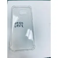 在飛比找蝦皮購物優惠-三星 手機殼 samsung S7EDGE s7edge S