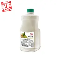 在飛比找PChome24h購物優惠-開元食品 戀抹茶淋醬2.6KG