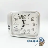 在飛比找樂天市場購物網優惠-◆明美鐘錶眼鏡◆SEIKO精工/QHK028S/大聲公/夜光