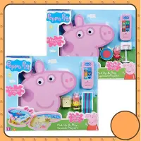 在飛比找蝦皮購物優惠-【淘迪樂】23玩具】Peppa Pig 粉紅豬小妹 海灘家家