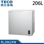 聊聊全網最低♥台灣本島運送--RL2062XW【TECO東元】206公升 變頻上掀式冷凍櫃