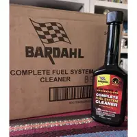 在飛比找蝦皮購物優惠-美國BARDAHL 百達  Complete Fuel Sy