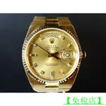 【免稅店】ROLEX 勞力士 DAY-DATE 19018 石英錶 18K黃金 面盤 自動腕錶 LR478