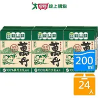 在飛比找ETMall東森購物網優惠-味全萬丹保久乳200ML x 24【愛買】