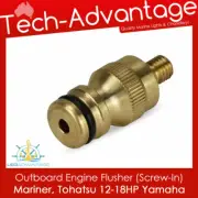Boat Outboard Engine Flushers - Screw-In - MARINER / TOHATSU / YAMAHA 37604