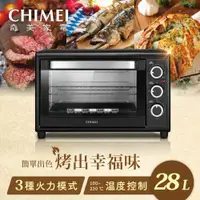 在飛比找ETMall東森購物網優惠-CHIMEI奇美 28公升家用電烤箱 EV-28C0AK