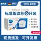 熱銷💕德國BRITA碧然德濾芯凈水壺家用凈水器濾水壺Maxtra+三代標準濾芯