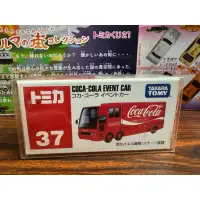 在飛比找蝦皮購物優惠-Tomica 多美 NO 37 COCA-COLA EVEN