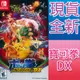 【一起玩】NS SWITCH 寶可拳 DX 英日文美版 Pokken Tournament DX