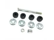 SKP 34MG53K Sway Bar Link Fits 1990-1994 Mazda Protege