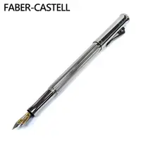 在飛比找PChome24h購物優惠-Faber-Castell 鍍白金鋼筆 145560