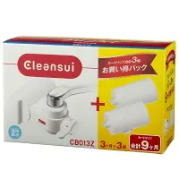 在飛比找樂天市場購物網優惠-[3東京直購] CleanSui 三菱 CB013Z -WT