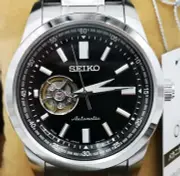 Seiko SCVE051 Automatic Mechanical Skeleton Stainless Men Watch NEW