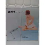 SAMPO聲寶造型電子體重計
