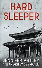 [Jennifer Artley] Hard Sleeper