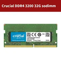 在飛比找樂天市場購物網優惠-Crucial DDR4 3200 32 32GB sodi