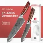 Chef Utility Knife Set 67 Layers Damascus Steel Full Tang Wood Handle Slicing L