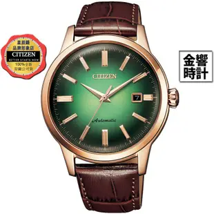 CITIZEN 星辰錶 NK0002-14W,公司貨,日本製,機械錶,光動能,時尚男錶,動力儲存60H,透視後蓋,手錶