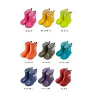在飛比找森森購物網優惠-日本製 stample 兒童雨鞋75005七色可選
