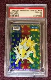 Pokemon Japanese TopSun Jolteon Holofoil #135 Psa 10