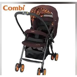 Combi Well Comfort EG 超輕量豪華雙向手推車（橘色）已售出