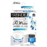 EARTH製藥 浴室清潔劑補充罐(皂香/65ML) 日本製