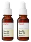 ma:nyo Factory Rosehip Oil 20ml x 2pcs Moisturizing whitening K-Beauty