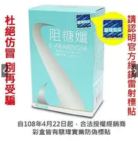 在飛比找Yahoo!奇摩拍賣優惠-【小姐姐全球優選】買二送一  現貨 iVENOR L997阿