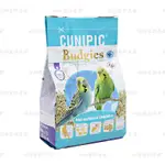 CUNIPIC小型鸚鵡飼料650G/羽翔寵物鳥園/西班牙CUNIPIC/帶殼綜合穀物/穀物新鮮飽滿/適合小型鸚鵡