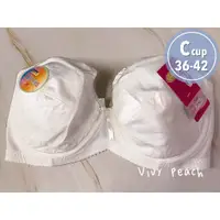 在飛比找蝦皮購物優惠-❤️Vivy peach❤️【關注折十元】C罩杯 素雅 白色