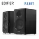 EDIFIER R33BT 2.0聲道藍牙喇叭