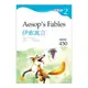 伊索寓言Aesop’s Fables(Grade 2經典文學讀本)(2版)(25K+1MP3)